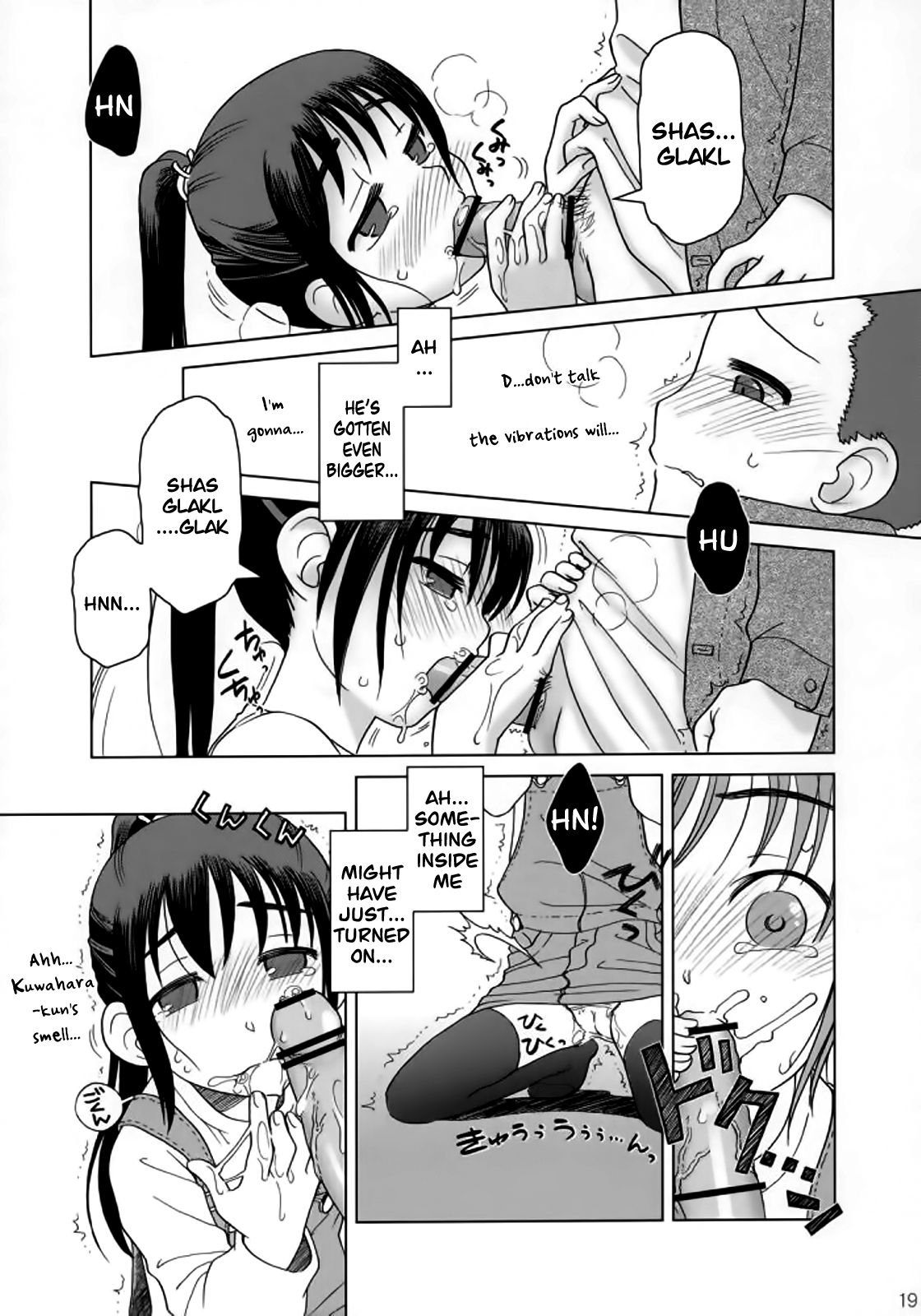 Explicit Series — And and and [C71] [Otaku Beam (Ootsuka Mahiro)] [English] [Incomplete]