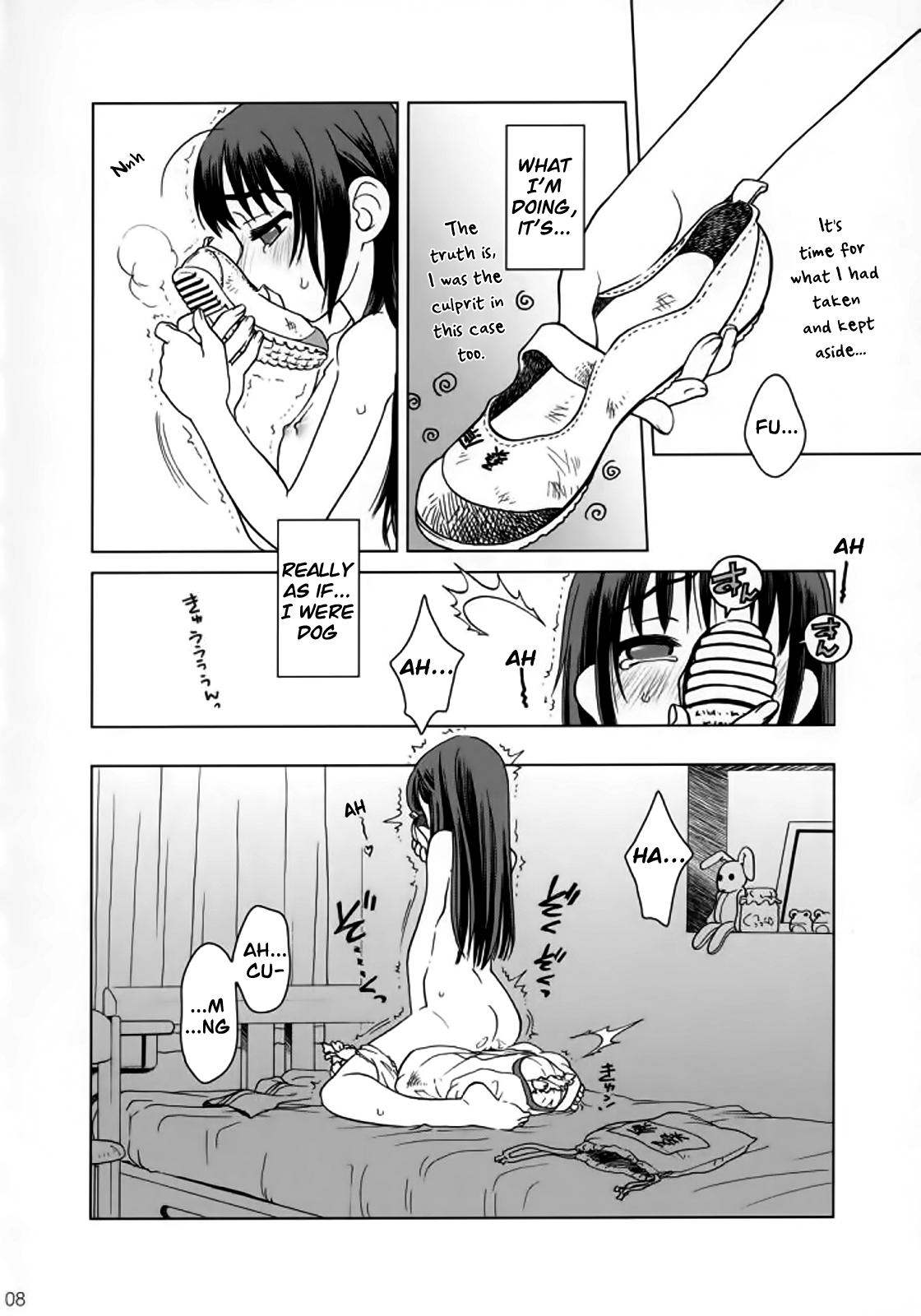 Explicit Series — And and and [C71] [Otaku Beam (Ootsuka Mahiro)] [English] [Incomplete]