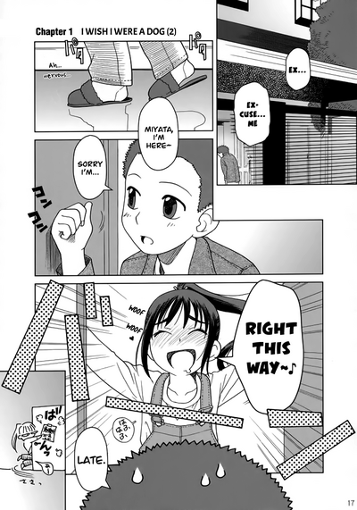 Explicit Series — And and and [C71] [Otaku Beam (Ootsuka Mahiro)] [English] [Incomplete]