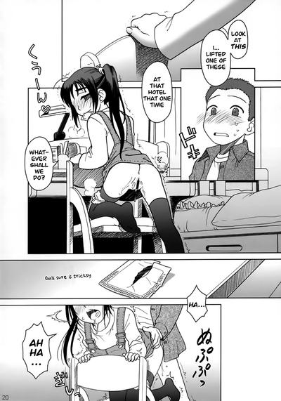 Explicit Series — And and and [C71] [Otaku Beam (Ootsuka Mahiro)] [English] [Incomplete]