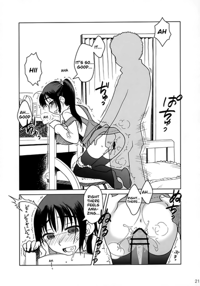 Explicit Series — And and and [C71] [Otaku Beam (Ootsuka Mahiro)] [English] [Incomplete]