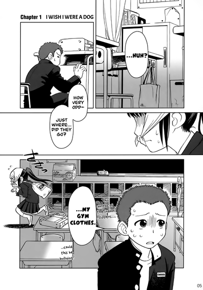 Explicit Series — And and and [C71] [Otaku Beam (Ootsuka Mahiro)] [English] [Incomplete]
