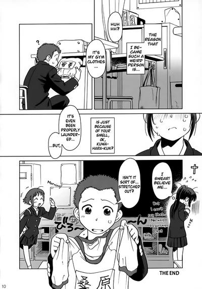 Explicit Series — And and and [C71] [Otaku Beam (Ootsuka Mahiro)] [English] [Incomplete]