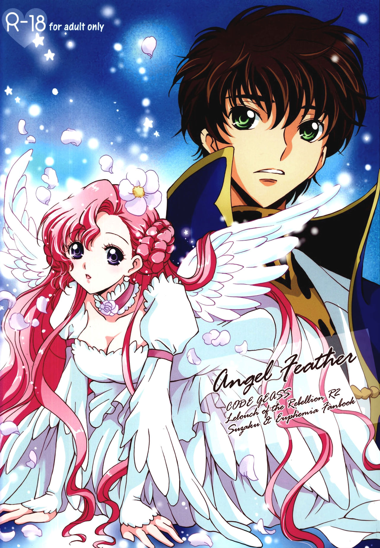 Explicit Series — Angel Feather Hardcore Hentai Fuck Scene