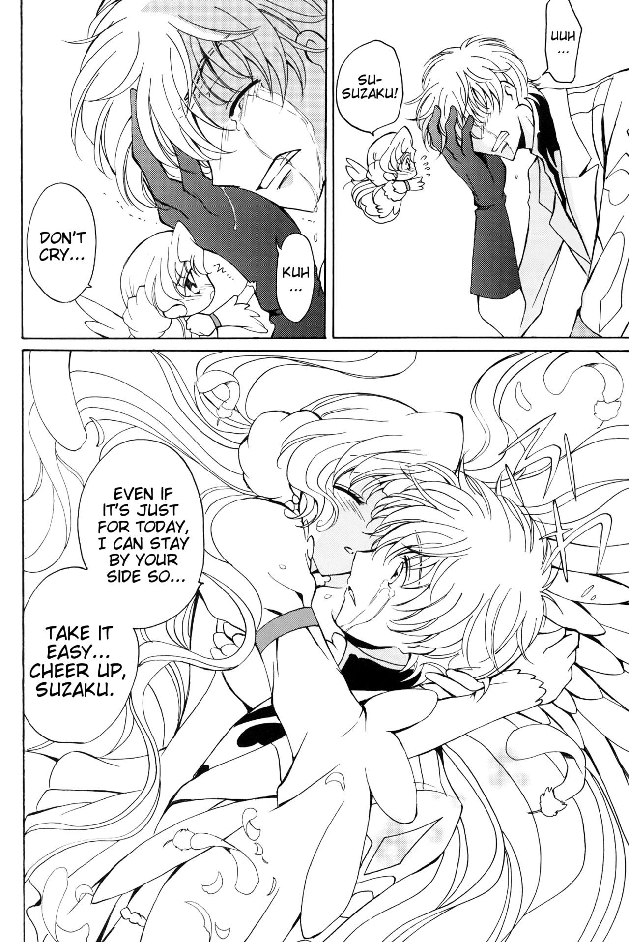 Explicit Series — Angel Feather Hardcore Hentai Fuck Scene