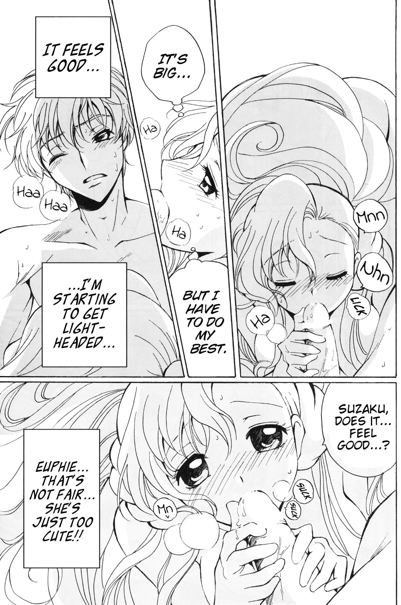 Explicit Series — Angel Feather Hardcore Hentai Fuck Scene