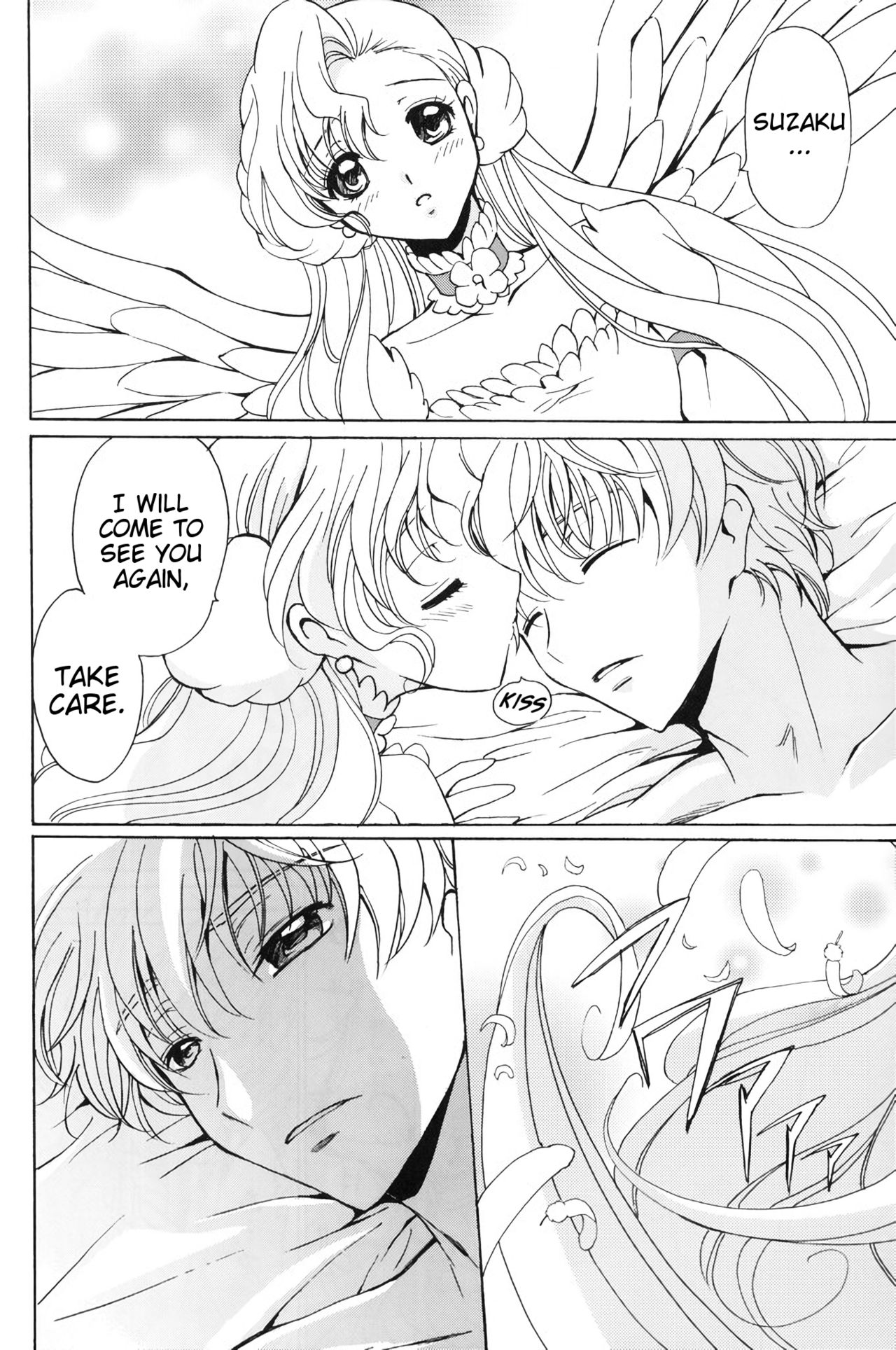 Explicit Series — Angel Feather Hardcore Hentai Fuck Scene