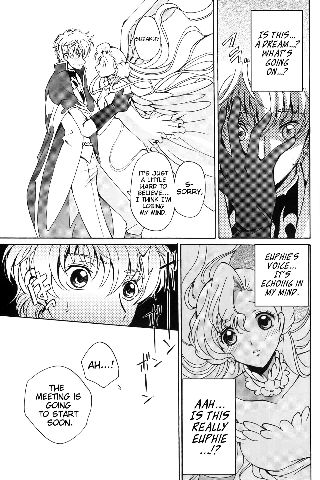 Explicit Series — Angel Feather Hardcore Hentai Fuck Scene
