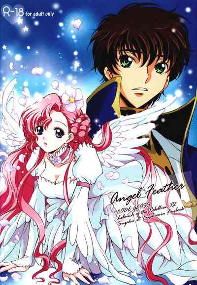 Explicit Series — Angel Feather Hardcore Hentai Fuck Scene