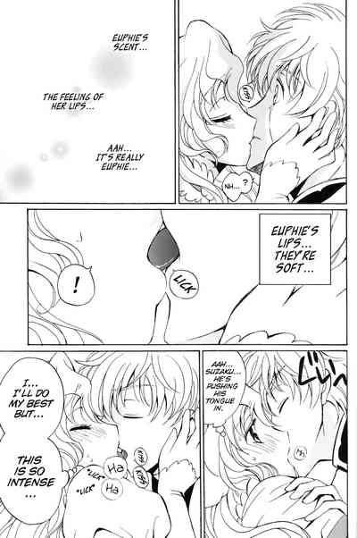 Explicit Series — Angel Feather Hardcore Hentai Fuck Scene