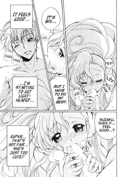 Explicit Series — Angel Feather Hardcore Hentai Fuck Scene