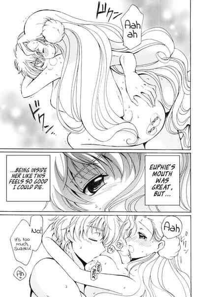 Explicit Series — Angel Feather Hardcore Hentai Fuck Scene