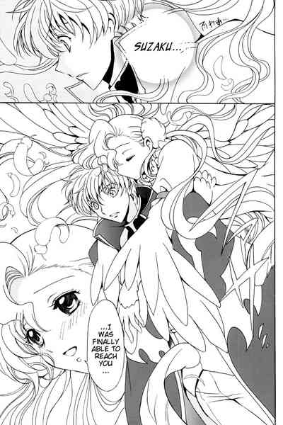 Explicit Series — Angel Feather Hardcore Hentai Fuck Scene