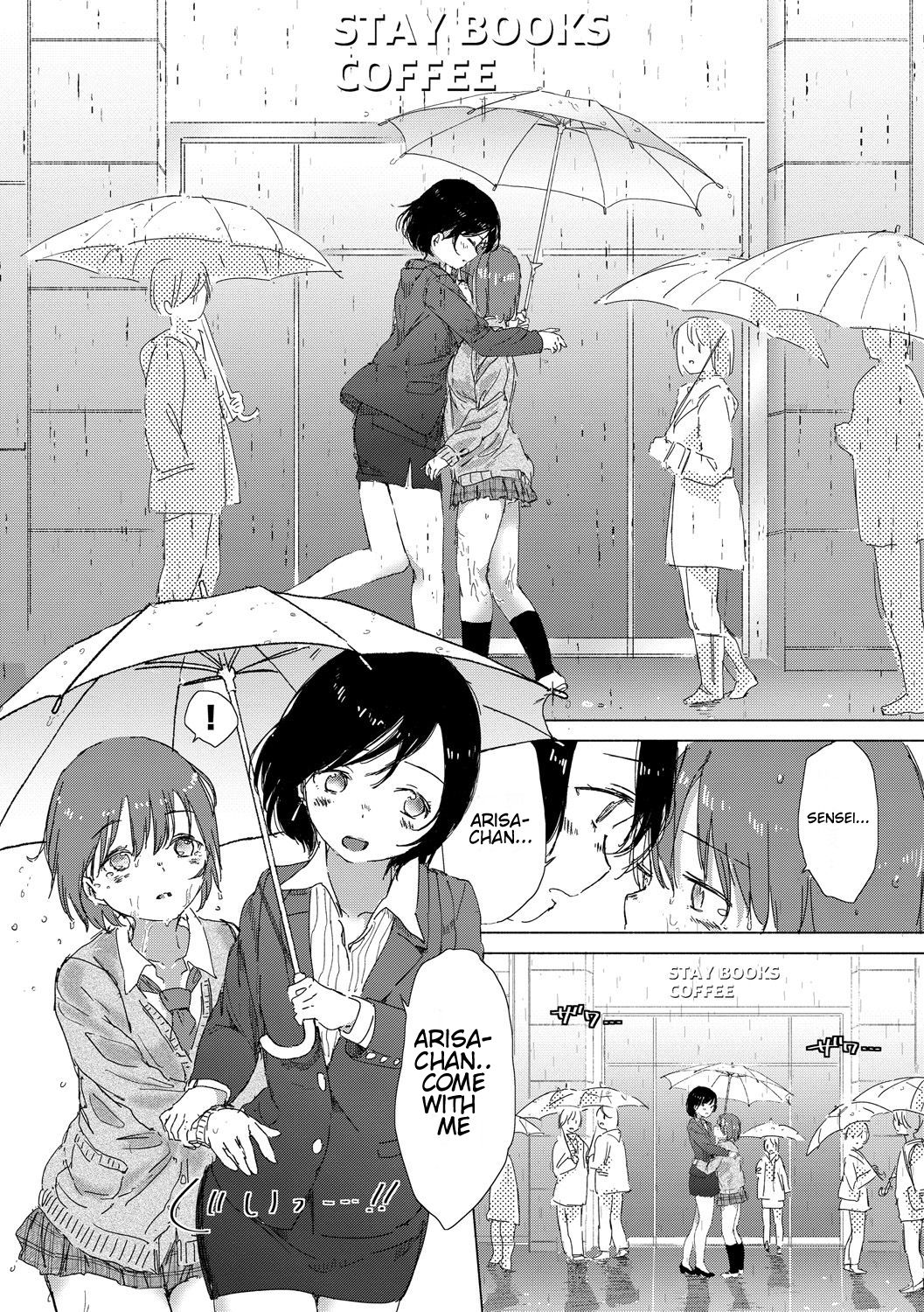 Explicit Series — Anoko ga Oshiete Kureta Koto. Yuri no Tsubomi ga Saku Koro ni [syou]