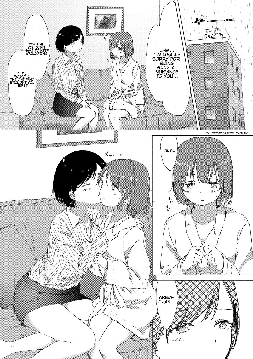 Explicit Series — Anoko ga Oshiete Kureta Koto. Yuri no Tsubomi ga Saku Koro ni [syou]