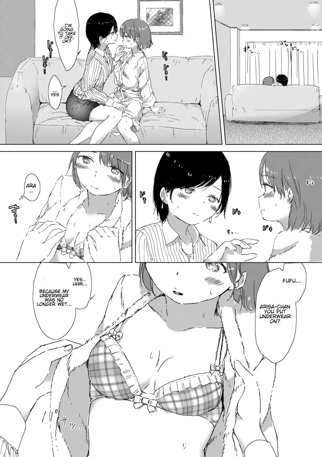 Explicit Series — Anoko ga Oshiete Kureta Koto. Yuri no Tsubomi ga Saku Koro ni [syou]
