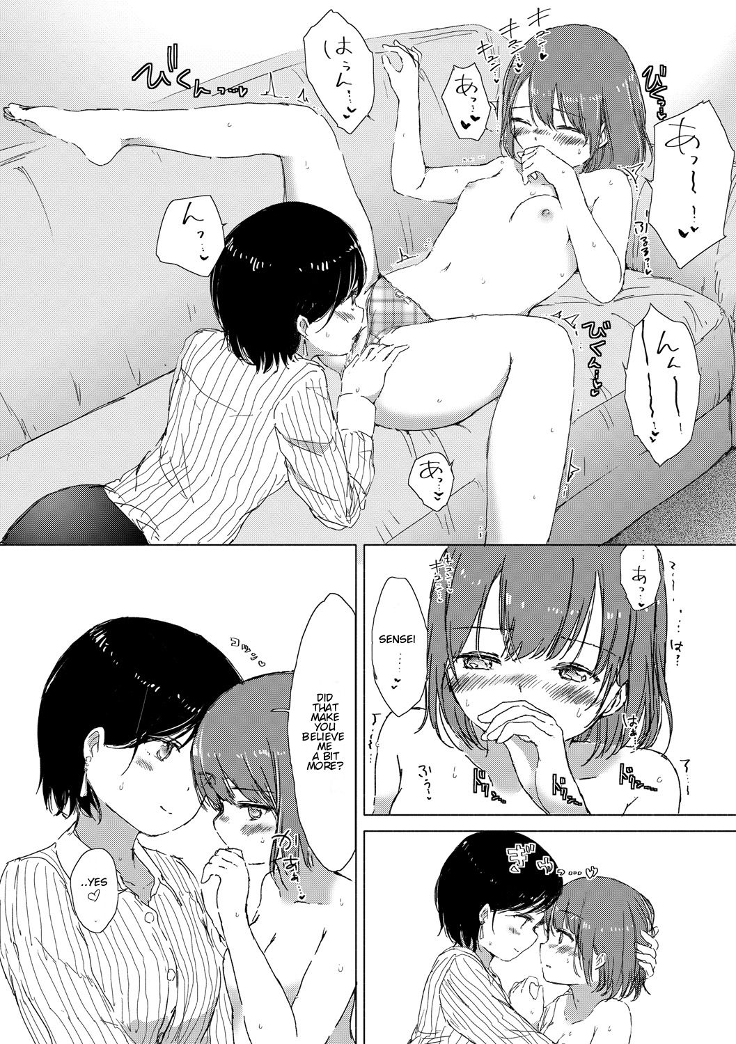 Explicit Series — Anoko ga Oshiete Kureta Koto. Yuri no Tsubomi ga Saku Koro ni [syou]