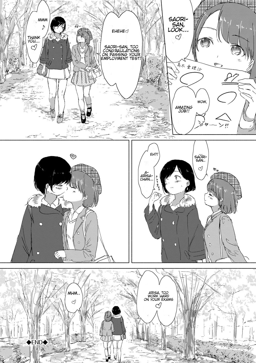 Explicit Series — Anoko ga Oshiete Kureta Koto. Yuri no Tsubomi ga Saku Koro ni [syou]
