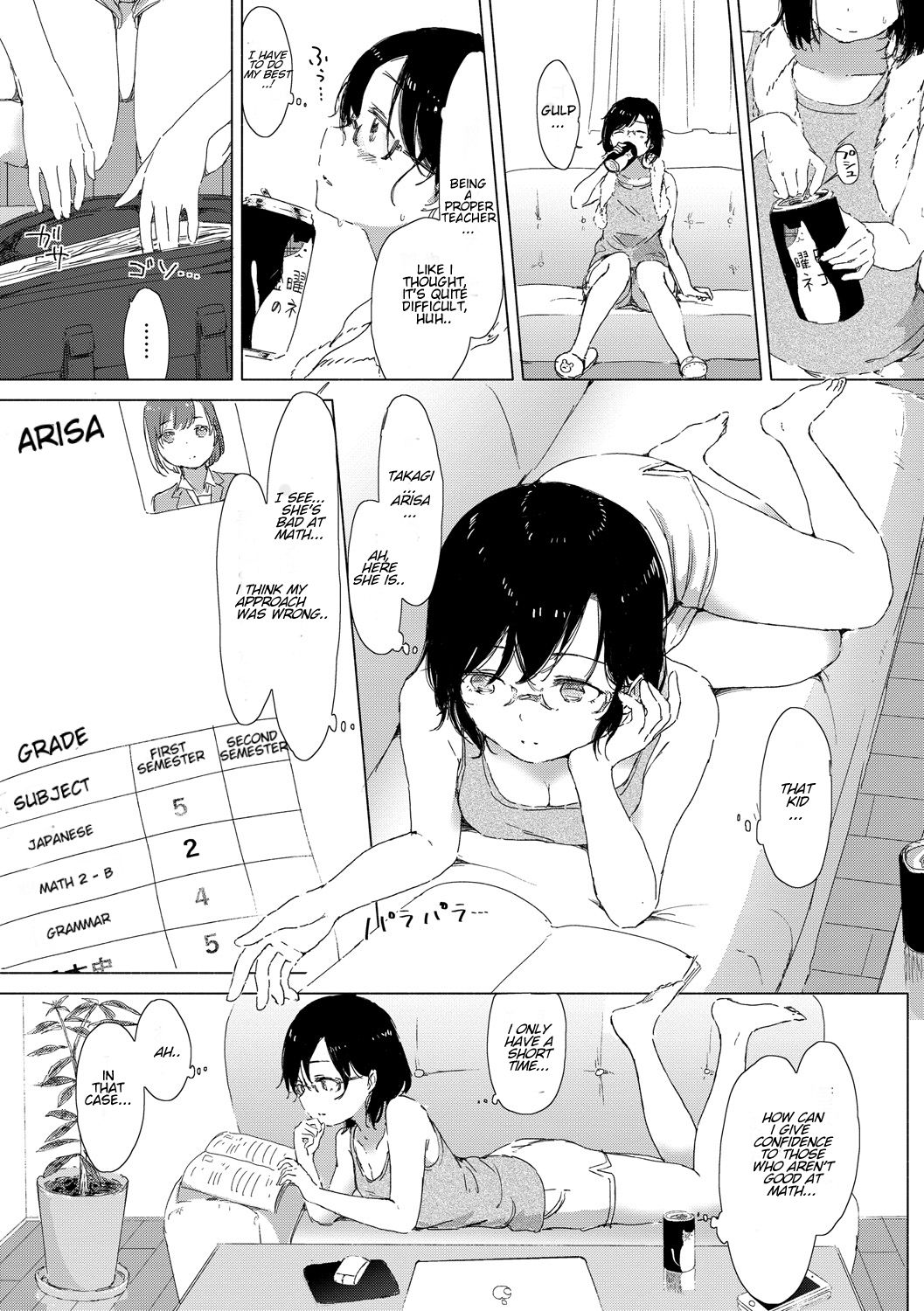 Explicit Series — Anoko ga Oshiete Kureta Koto. Yuri no Tsubomi ga Saku Koro ni [syou]