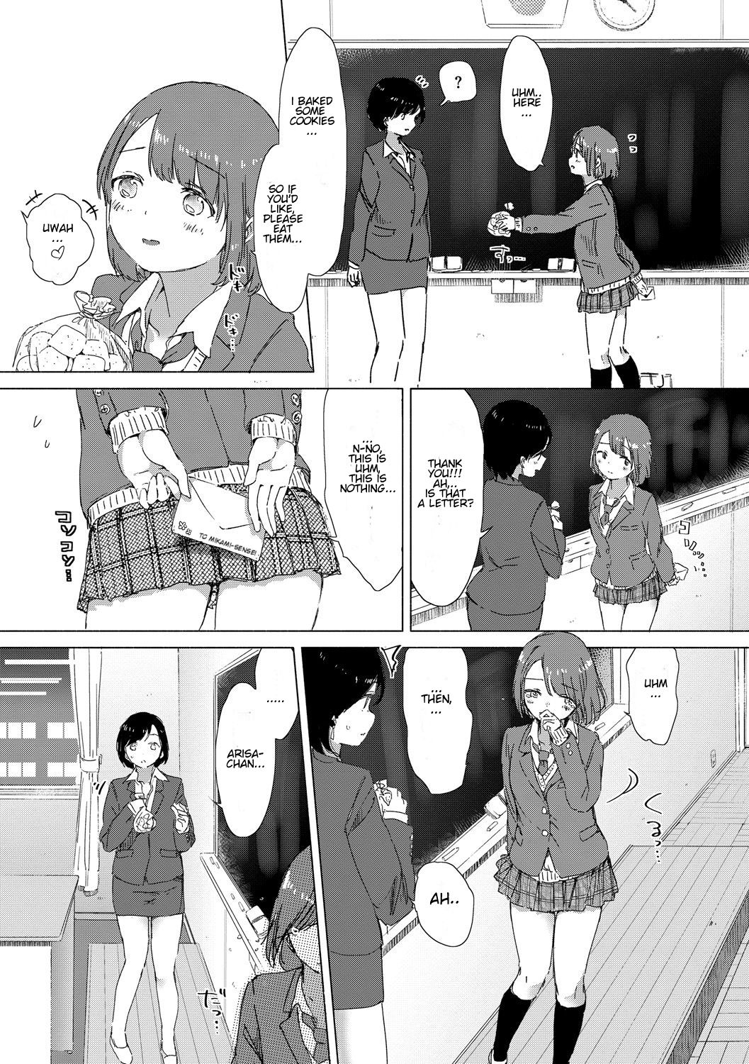 Explicit Series — Anoko ga Oshiete Kureta Koto. Yuri no Tsubomi ga Saku Koro ni [syou]