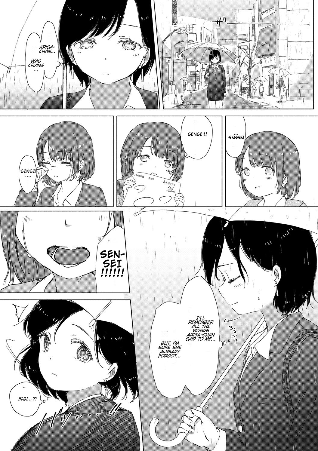 Explicit Series — Anoko ga Oshiete Kureta Koto. Yuri no Tsubomi ga Saku Koro ni [syou]