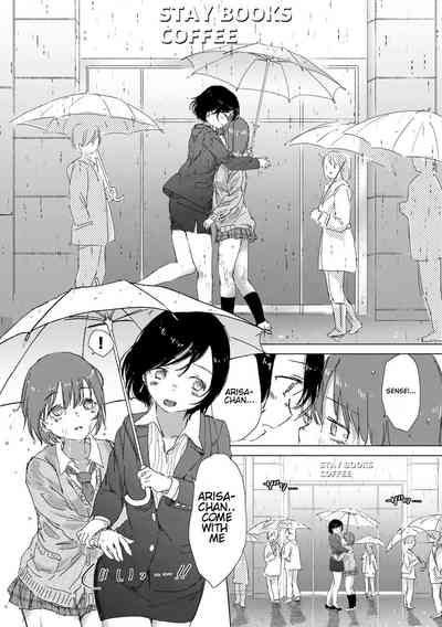 Explicit Series — Anoko ga Oshiete Kureta Koto. Yuri no Tsubomi ga Saku Koro ni [syou]