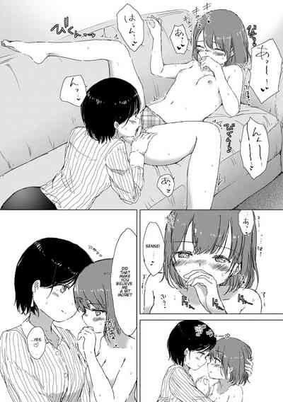 Explicit Series — Anoko ga Oshiete Kureta Koto. Yuri no Tsubomi ga Saku Koro ni [syou]