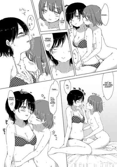 Explicit Series — Anoko ga Oshiete Kureta Koto. Yuri no Tsubomi ga Saku Koro ni [syou]
