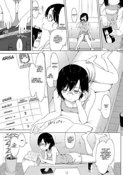 Explicit Series — Anoko ga Oshiete Kureta Koto. Yuri no Tsubomi ga Saku Koro ni [syou]