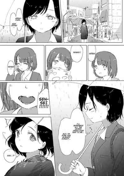Explicit Series — Anoko ga Oshiete Kureta Koto. Yuri no Tsubomi ga Saku Koro ni [syou]