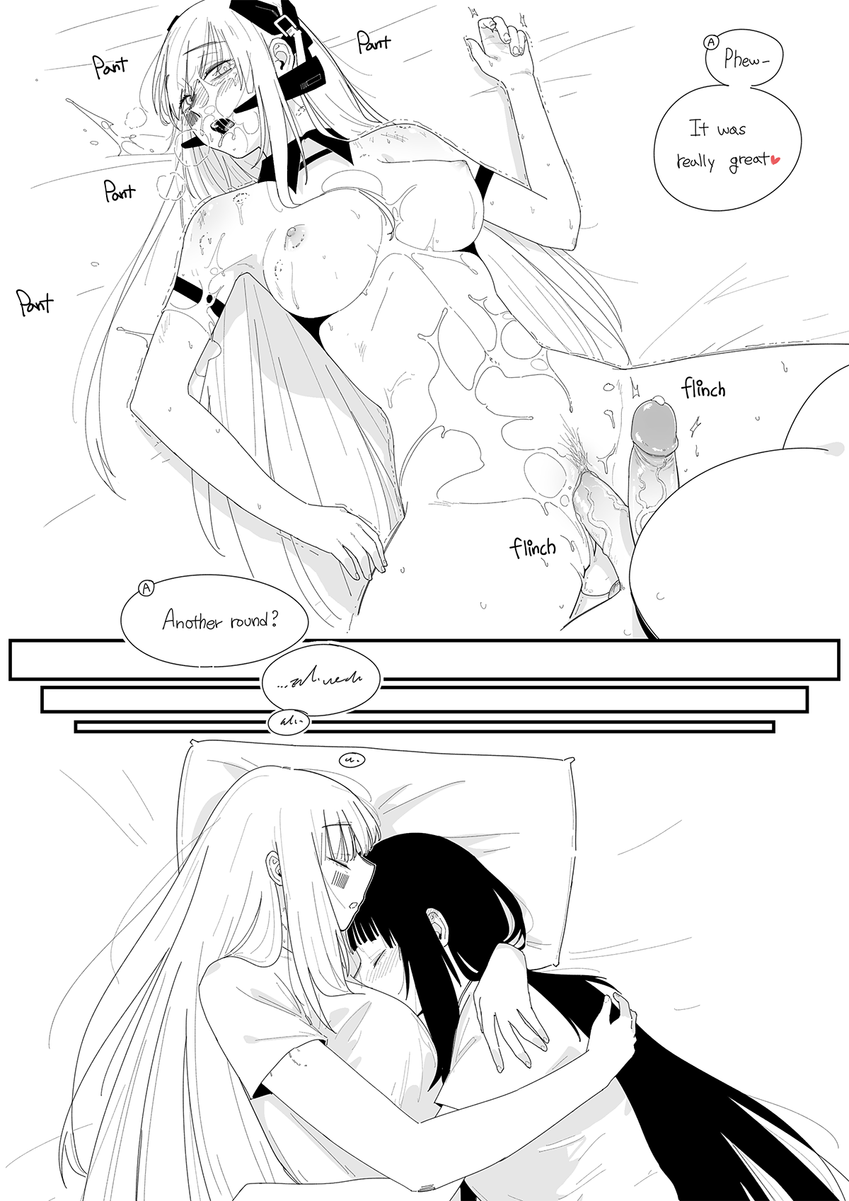Explicit Series — Arch-Gazer Fucked Hard In All Holes [HUQU]