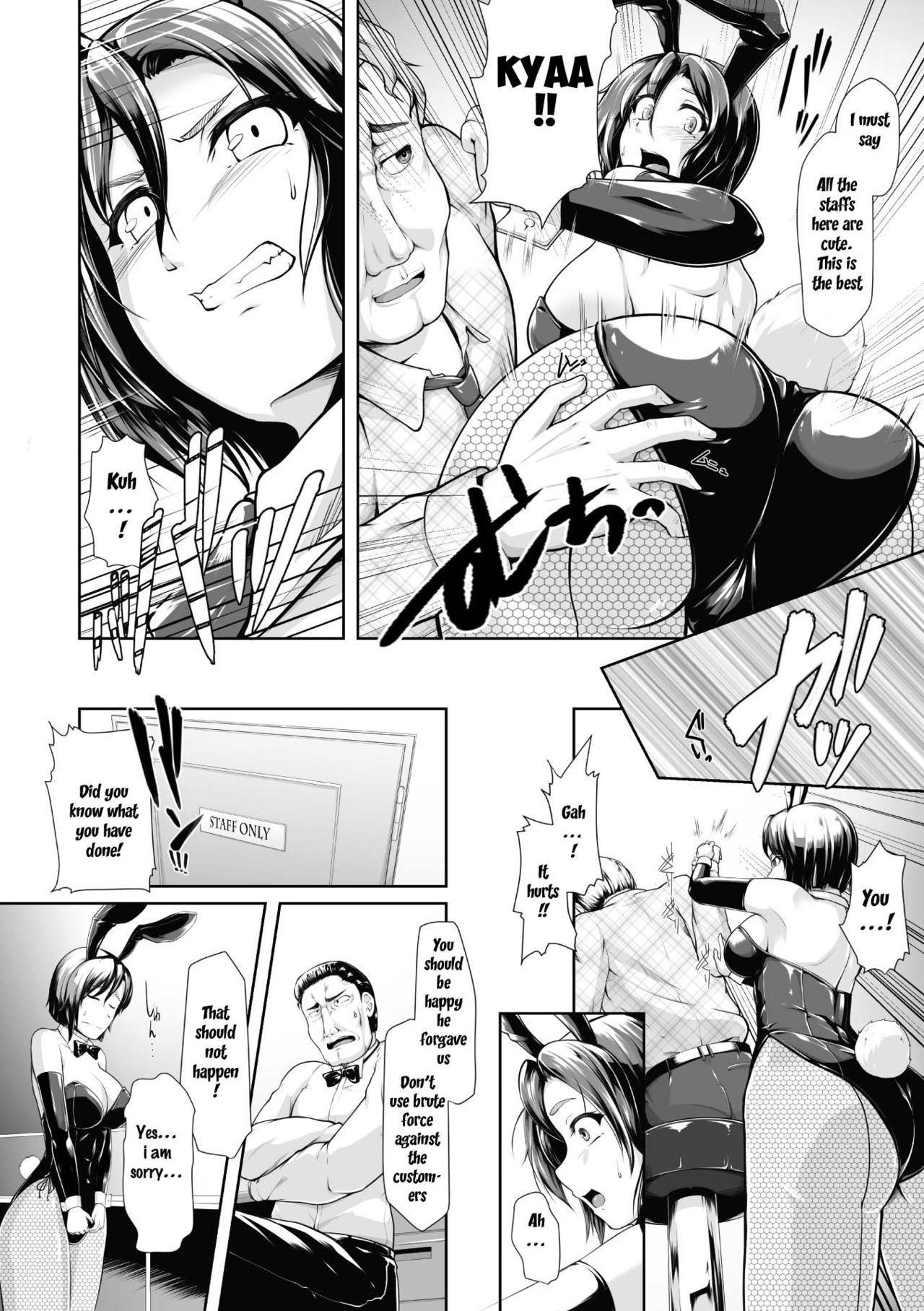 Explicit Series — Armpit Fetish Bunny Girls Get Fucked Hard Vol.1 Ch 1-2 [Anthology] [2D Comic Magazine Waki Fechi Bunny Girl Vol.1 Ch 1-2]
