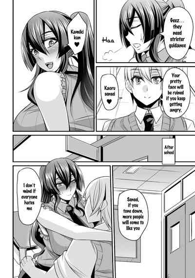 Explicit Series — Armpit Fetish Bunny Girls Get Fucked Hard Vol.1 Ch 1-2 [Anthology] [2D Comic Magazine Waki Fechi Bunny Girl Vol.1 Ch 1-2]