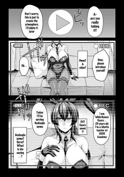 Explicit Series — Armpit Fetish Bunny Girls Get Fucked Hard Vol.1 Ch 1-2 [Anthology] [2D Comic Magazine Waki Fechi Bunny Girl Vol.1 Ch 1-2]