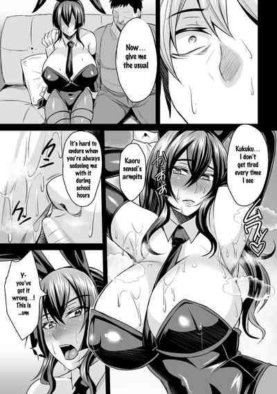 Explicit Series — Armpit Fetish Bunny Girls Get Fucked Hard Vol.1 Ch 1-2 [Anthology] [2D Comic Magazine Waki Fechi Bunny Girl Vol.1 Ch 1-2]