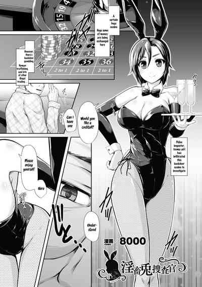 Explicit Series — Armpit Fetish Bunny Girls Get Fucked Hard Vol.1 Ch 1-2 [Anthology] [2D Comic Magazine Waki Fechi Bunny Girl Vol.1 Ch 1-2]