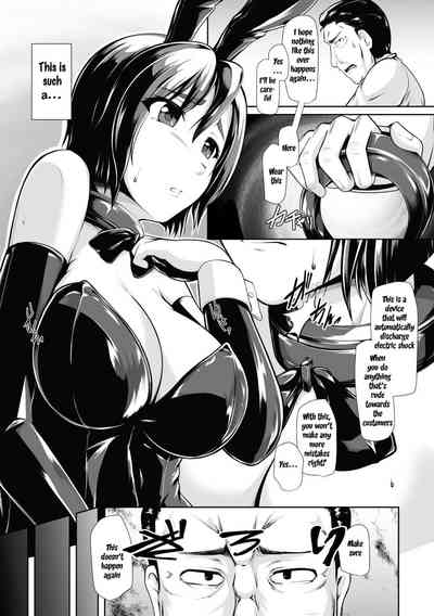 Explicit Series — Armpit Fetish Bunny Girls Get Fucked Hard Vol.1 Ch 1-2 [Anthology] [2D Comic Magazine Waki Fechi Bunny Girl Vol.1 Ch 1-2]