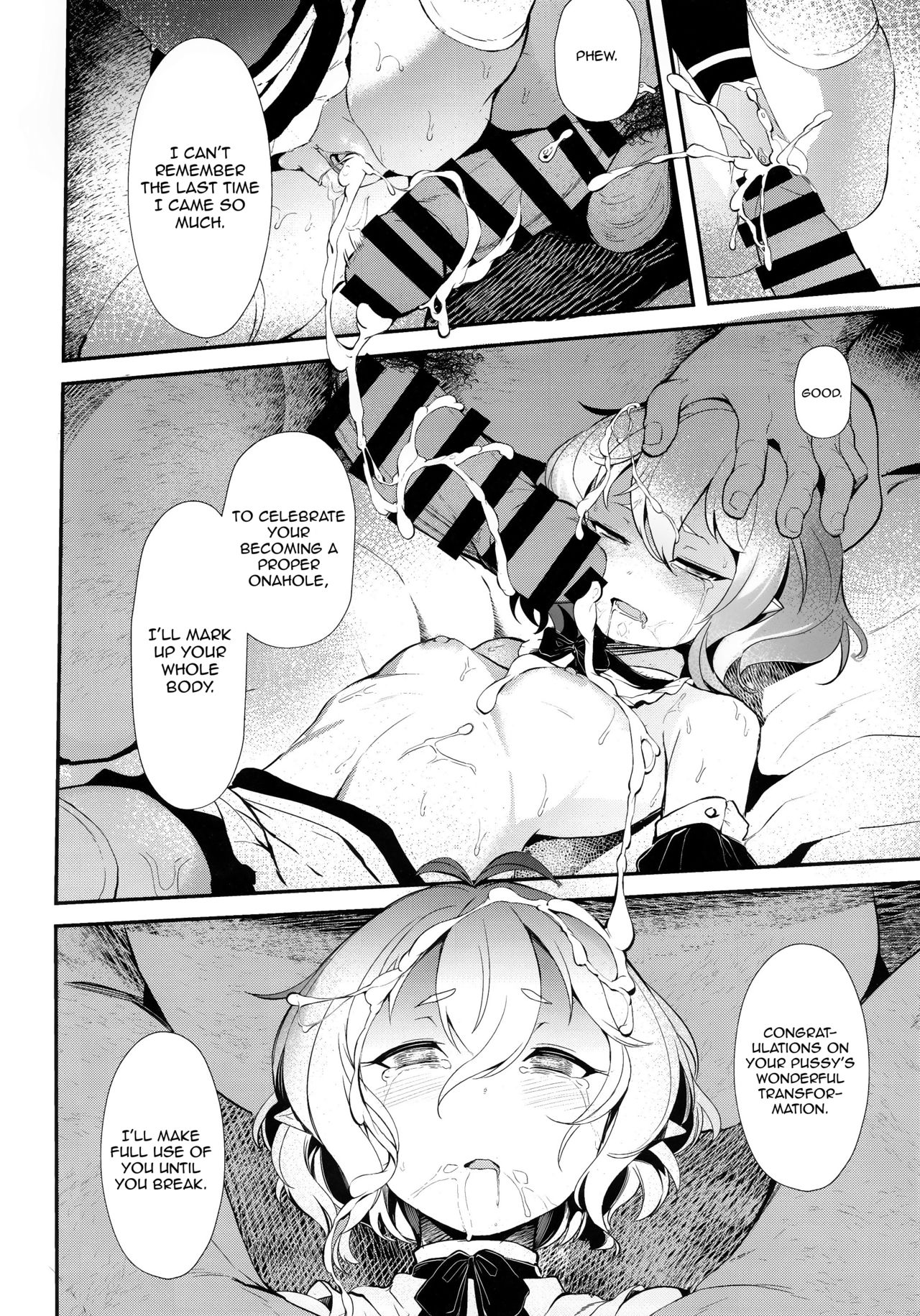 Explicit Series — Aruji-sama Master Slave Hentai Fuck
