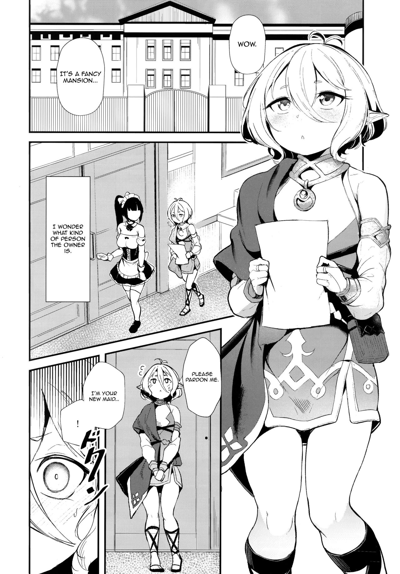 Explicit Series — Aruji-sama Master Slave Hentai Fuck
