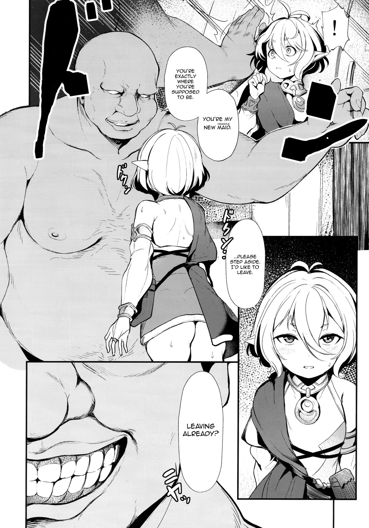 Explicit Series — Aruji-sama Master Slave Hentai Fuck