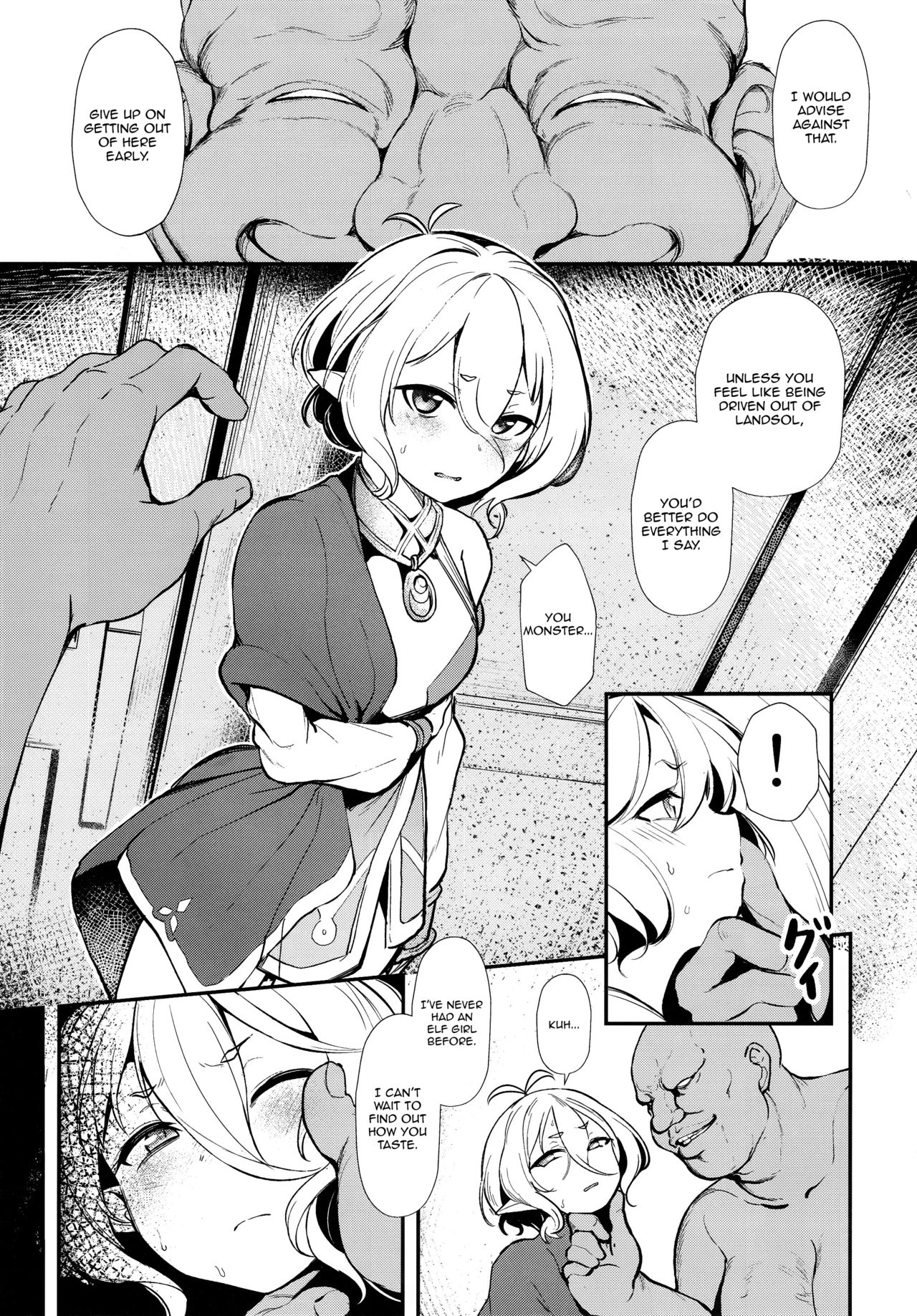 Explicit Series — Aruji-sama Master Slave Hentai Fuck