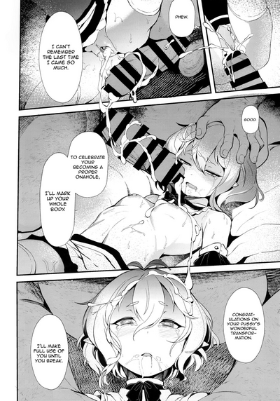 Explicit Series — Aruji-sama Master Slave Hentai Fuck