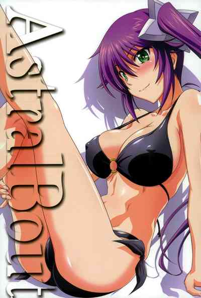 Explicit Series — Astral Spirit Fuck Session 36  [C92 STUDIO TRIUMPH Mutou Keiji English Doujins.com]