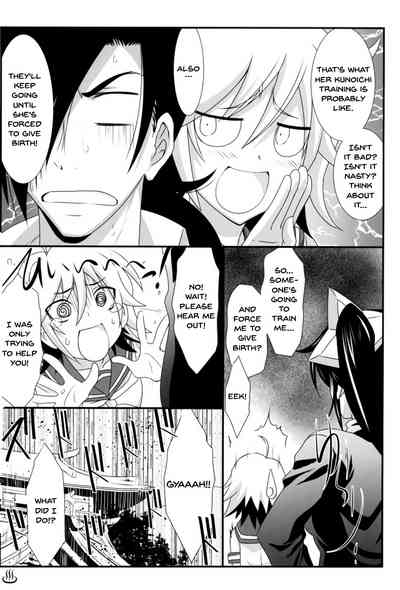 Explicit Series — Astral Spirit Fuck Session 36  [C92 STUDIO TRIUMPH Mutou Keiji English Doujins.com]