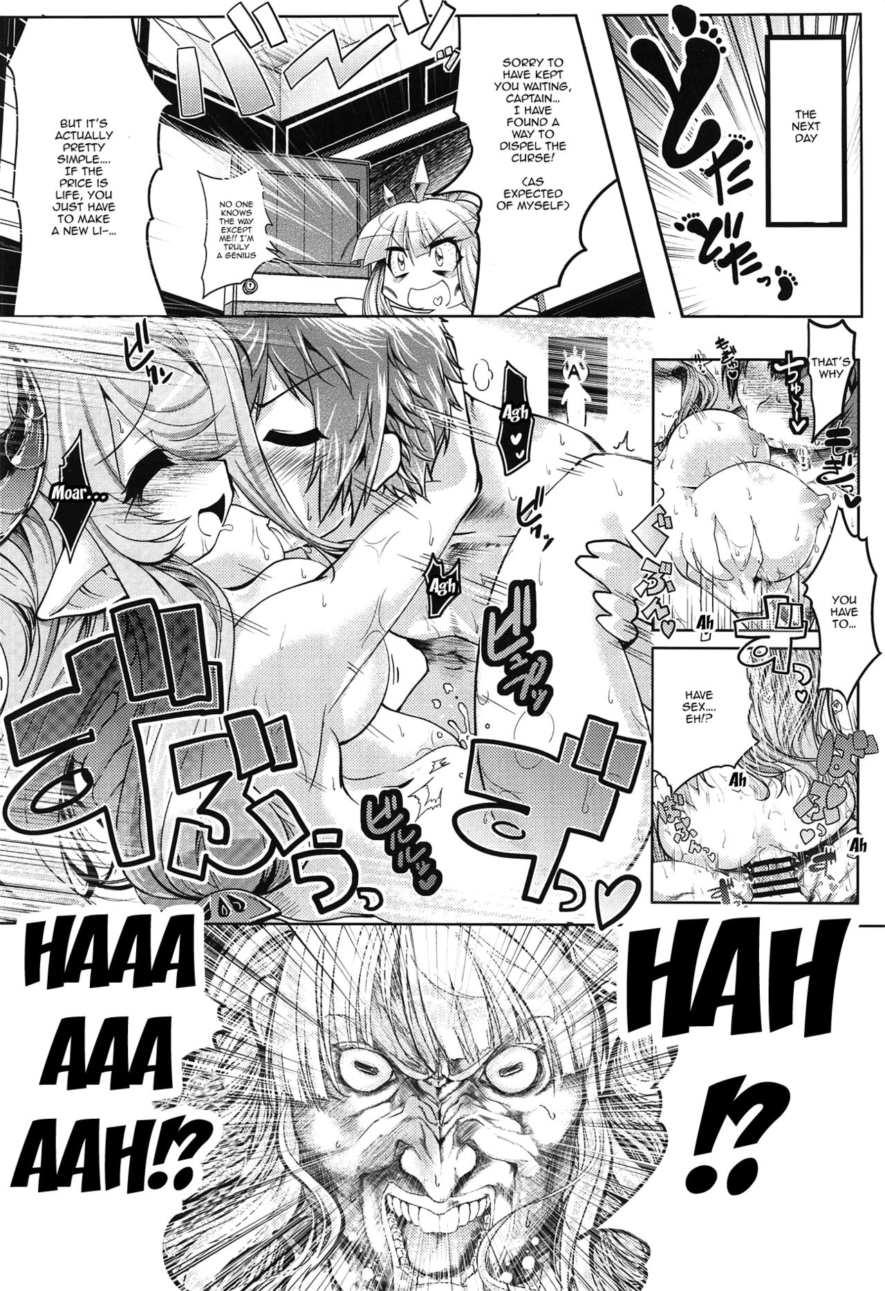 Explicit Series — Bankoku Satou’s Obscene Evaluation Meeting Hardcore Gangbang Creampie Collection [COMIC1☆13 Tokyo-Rozewomond Club ruha69 Granblue Fantasy English Doujins.com]