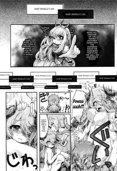 Explicit Series — Bankoku Satou’s Obscene Evaluation Meeting Hardcore Gangbang Creampie Collection [COMIC1☆13 Tokyo-Rozewomond Club ruha69 Granblue Fantasy English Doujins.com]