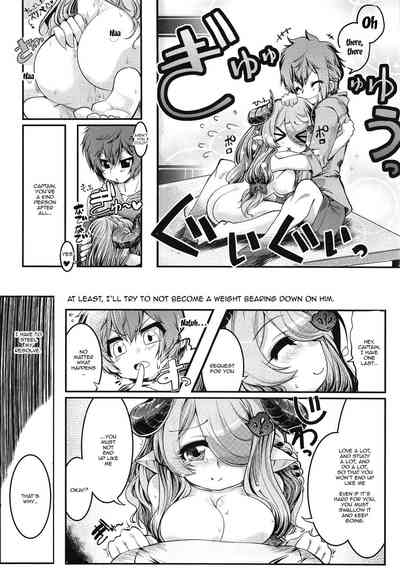 Explicit Series — Bankoku Satou’s Obscene Evaluation Meeting Hardcore Gangbang Creampie Collection [COMIC1☆13 Tokyo-Rozewomond Club ruha69 Granblue Fantasy English Doujins.com]