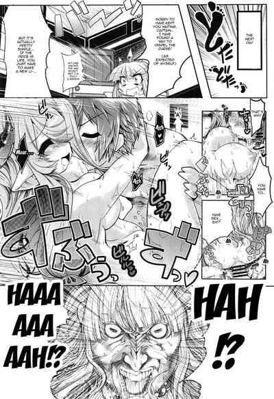 Explicit Series — Bankoku Satou’s Obscene Evaluation Meeting Hardcore Gangbang Creampie Collection [COMIC1☆13 Tokyo-Rozewomond Club ruha69 Granblue Fantasy English Doujins.com]