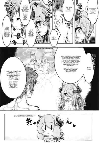 Explicit Series — Bankoku Satou’s Obscene Evaluation Meeting Hardcore Gangbang Creampie Collection [COMIC1☆13 Tokyo-Rozewomond Club ruha69 Granblue Fantasy English Doujins.com]