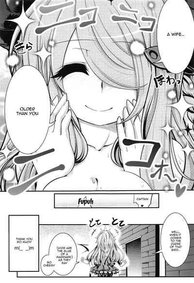 Explicit Series — Bankoku Satou’s Obscene Evaluation Meeting Hardcore Gangbang Creampie Collection [COMIC1☆13 Tokyo-Rozewomond Club ruha69 Granblue Fantasy English Doujins.com]